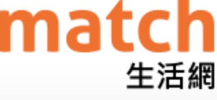 match 生活網