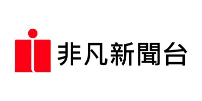 非凡新聞台